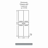 Колонна Омега 60 подвесная Санта 507008