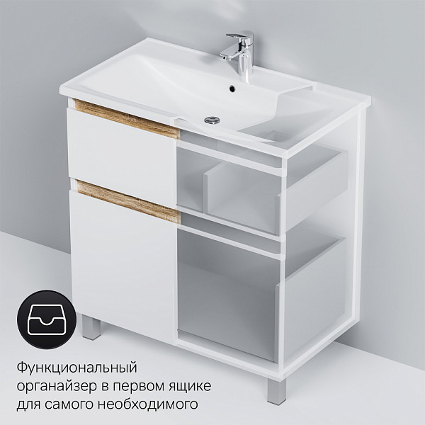 M85AFSX0802WG X-Joy, База под раковину, напольная, 80 см, 2 ящика, белый глянец