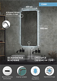 Зеркало Континент "Torry Led" с фоновой подсветкой, бесконтактным сенсором, черной окантовкой 600х1000