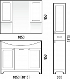 Тумба под раковину Прованс 105 Corozo SD-00000017