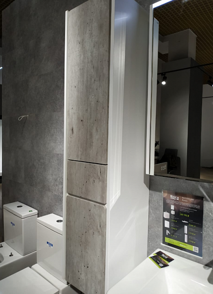 Шкаф - колонна Roca Ronda L белый матовый/бетон ZRU9303005