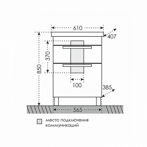 Тумба под раковину Калипсо 60 напольная Санта 217008лN