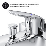 F8010016 Like смеситель для ванны и душа, излив 199 мм, хром, шт