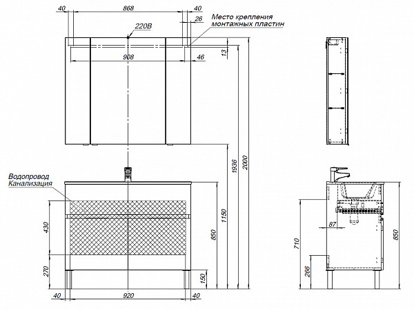 Тумба под раковину Aquanet Алвита New 100 1 ящик, 2 дверцы, дуб веллингтон белый 00277557
