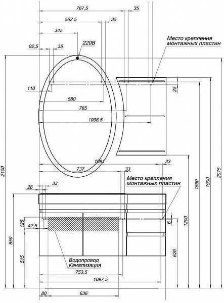 Мебель для ванной Aquanet Опера 115 L белый (2 дверцы 2 ящика) 00169414