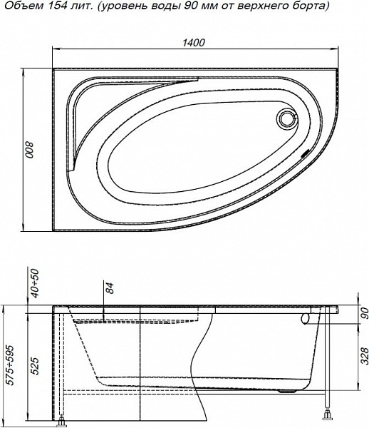Акриловая ванна Aquanet Mia 140x80 L (с каркасом) 00246817