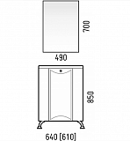 Зеркало-шкаф угловое Триана 37 Corozo SD-00000300
