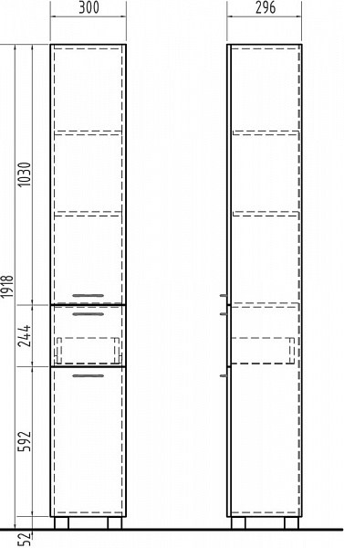 Пенал VIGO Alessandro 30 см pn.ALE.30