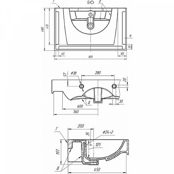 Раковина мебельная Дрея Q 80