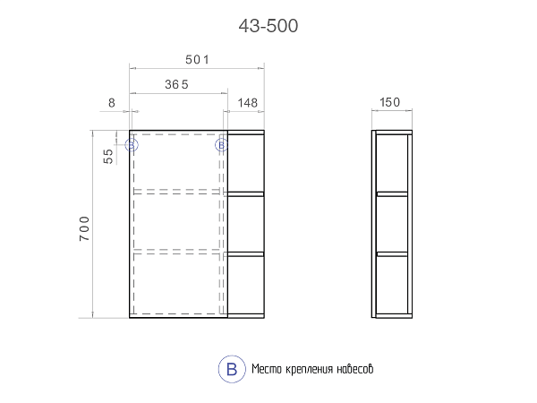 Зеркальный шкаф VIGO Nova 50 см zsh.NOV.50
