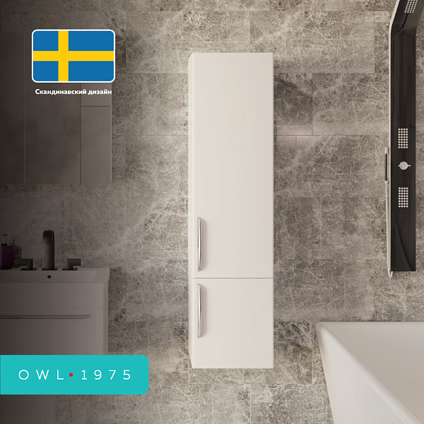 Пенал Vind, 30, белый лак