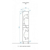 Шкаф-колонна Style Line Эко Фьюжн 36х191 ЛС-00000257
