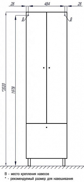 Шкаф-пенал Акватон Симпл 54x192 1A137403SL010