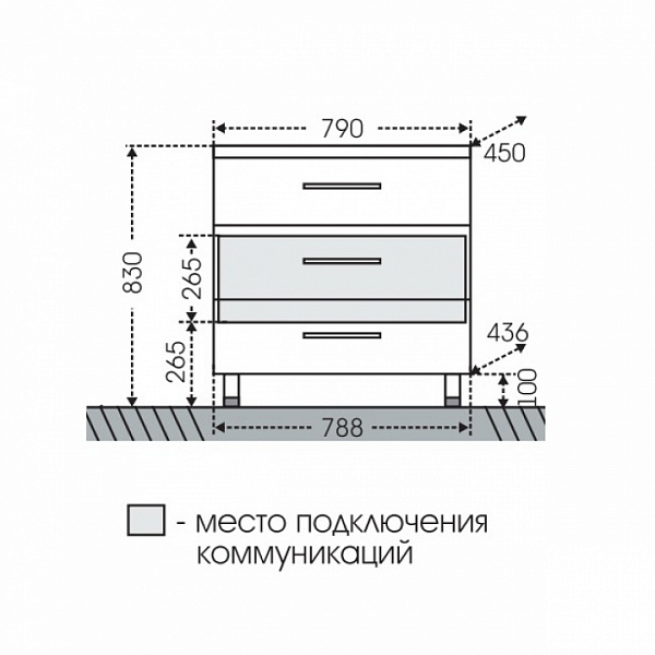 Тумба под раковину Омега 80 черная Санта 207019л