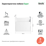 Тумба подвесная с ящиком, белая, 60 см, Esper, IDDIS, ESP60W0i95. Подходит ум. 4506000i28