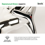 Смеситель для кухни Copter, IDDIS, COPSBJ0i05