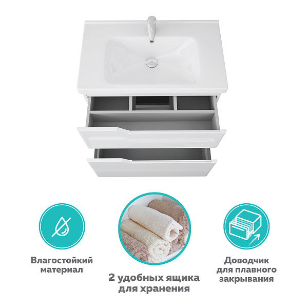 Тумба Hella stor 80, белый лак