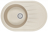 Мойка кухонная Granula овальная кварц 7601, БЕЖЕВЫЙ