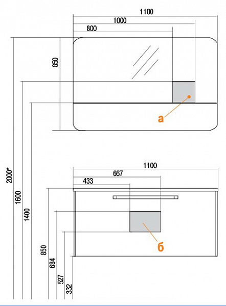 Зеркало-шкаф Акватон Валенсия 110x85 1A125402VA010
