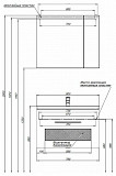 Зеркало-шкаф Aquanet Порто 80 белый 00195728