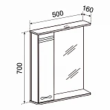 Зеркало со шкафчиком Emmy Рио (Левое) 50х70