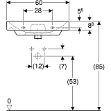 Комплект мебели "Идеальная тройка" Geberit Smyle 60 см 529.352.JR.6