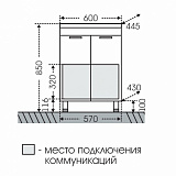 Тумба под раковину Родос 60 Санта 206012N