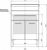 Тумба с раковиной Aquanet Верона 58 белый (напольная 1 ящик 2 дверцы) 00287667