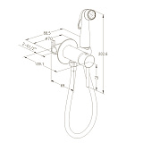 Встраиваемый смеситель с гигиеническим душем, белый матовый, Tidy, Milardo, 001WTR0M08