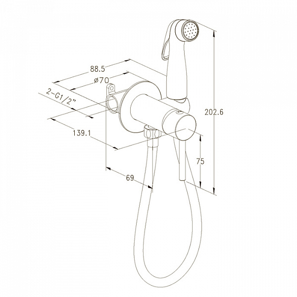 Встраиваемый смеситель с гигиеническим душем, белый матовый, Tidy, Milardo, 001WTR0M08