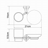 Держатель стакана и мыльницы Wasserkraft Aller K-1126C