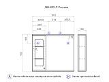 Зеркало VIGO Provans 80 см z.PRO.80.L.El