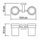 Подстаканник двойной Wasserkraft Lippe K-6528D