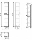 Пенал подвесной Grossman Реал 30 см 303007