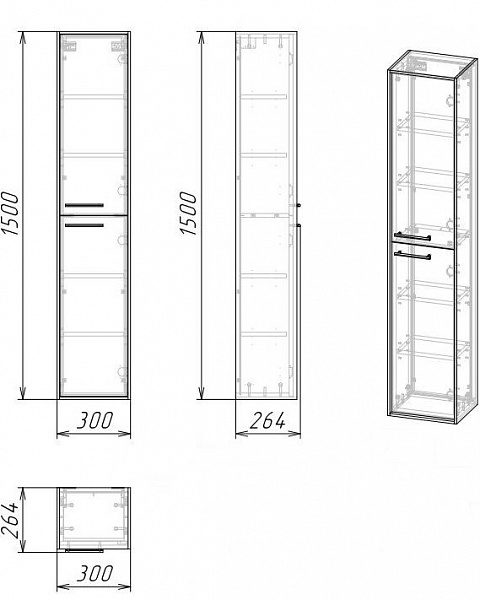 Пенал подвесной Grossman Реал 30 см 303007