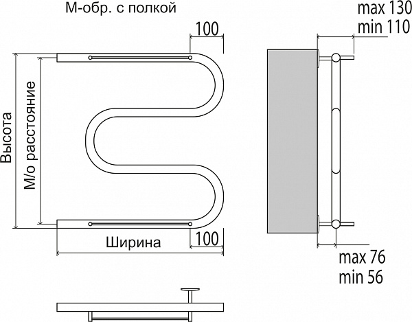 Полотенцесушитель водяной Terminus  М-образный 600х700