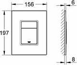 Клавиша смыва для унитаза GROHE Skate Cosmopolitan 38732000