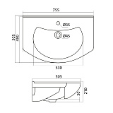 Полукруглая раковина Santek Модерн 75 1WH110177