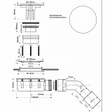 Сифон McAlpine MRS10C