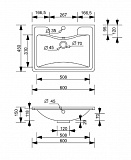 Мебельная раковина Style Line Атлантика 60х45  СС-00002203