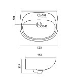 Полукруглая раковина Santek Анимо 55 1WH110502