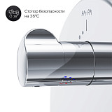 F8075600 Like, cмеситель д/душа встраиваемый с термостатом, хром, шт.