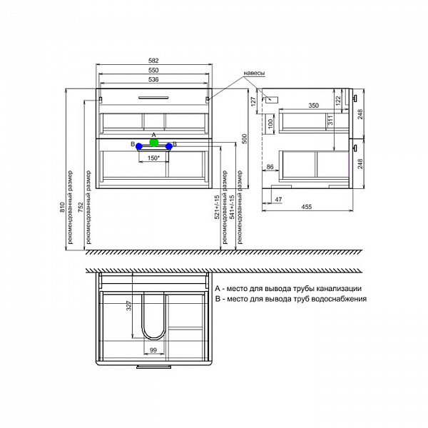 Тумба подвесная, белая, 60 см, Brick,  IDDIS, BRI60W0i95. Подходит умывальник: 0106000i28