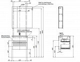 Мебель для ванной Aquanet Алвита New 60 2 ящика, дуб веллингтон белый 00274209