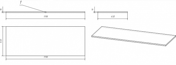 Столешница для тумбы Cersanit Moduo 120 см  SB-BL-MOD120