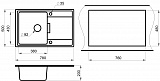 Мойка кухонная Granula прямоугольная кварц 7804, ГРАФИТ