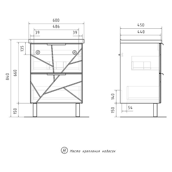 Тумба Volna Twing 60.2Y tnTWG60.2Y-01 (под раковину Миранда 60)