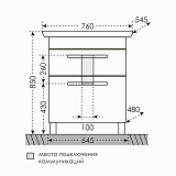 Тумба под раковину напольная Нептун 75 Санта 230004н