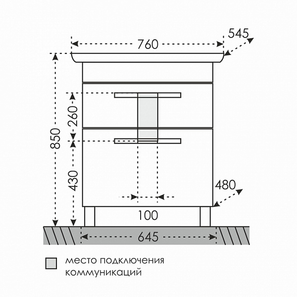 Тумба под раковину напольная Нептун 75 Санта 230004н