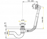 Слив-перелив автомат Timo 8004/00, цвет хром